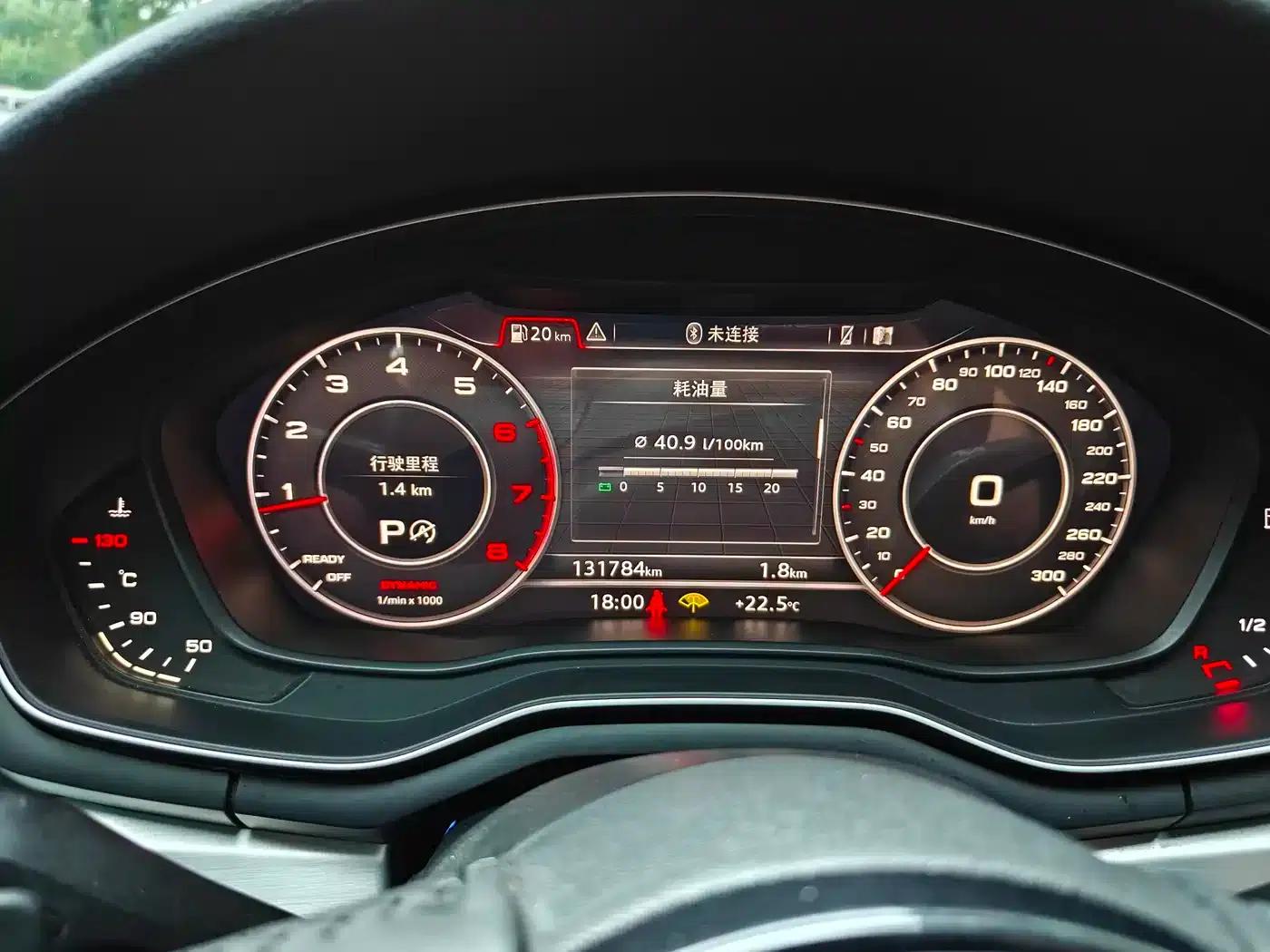 Audi A4L 2019 40 TFSI Fashion Edition (China VI Emission Standard) — миниатюра 10
