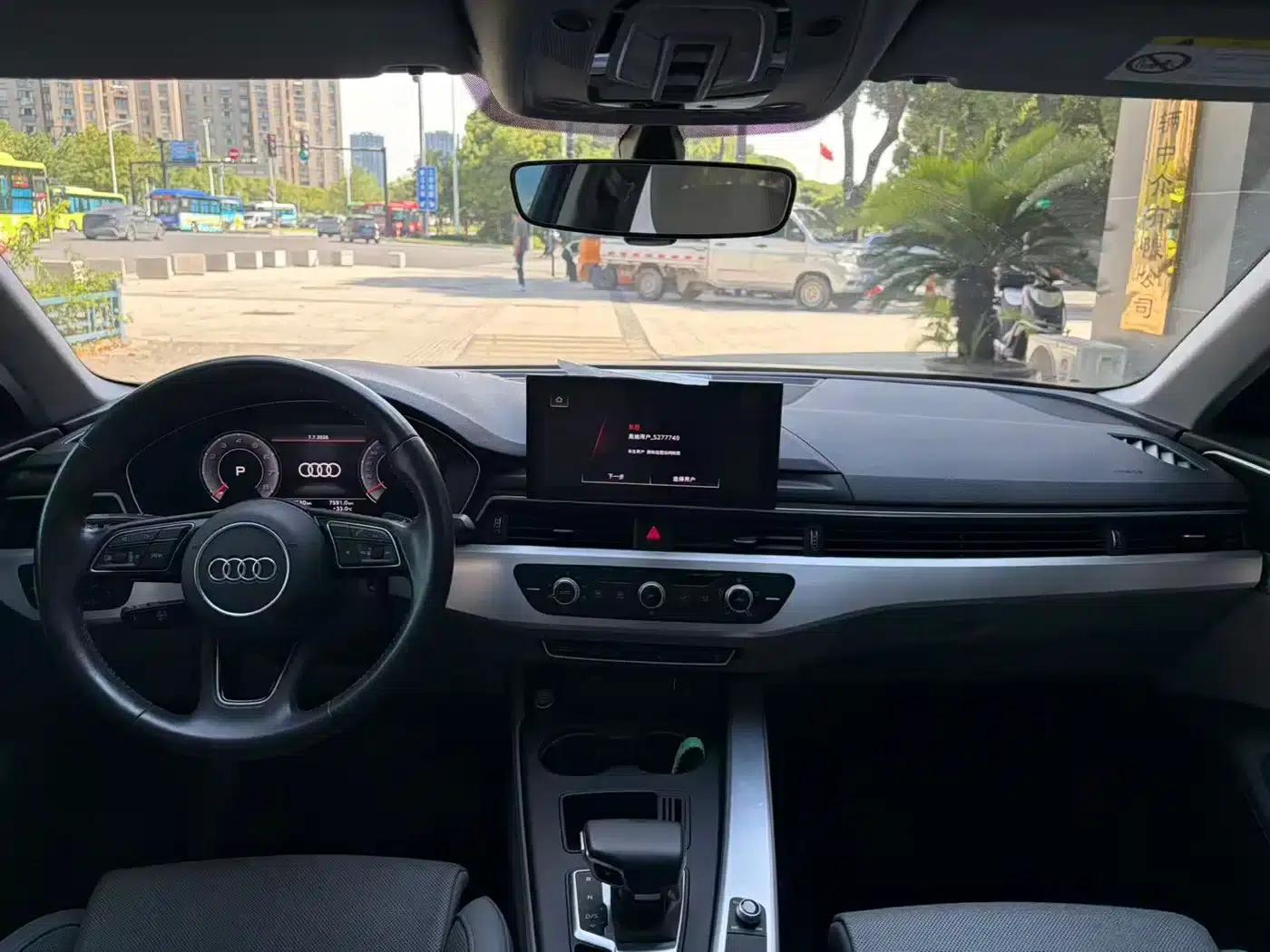 Audi A4L 2020 40 TFSI Fashion Dynamic Edition — миниатюра 6