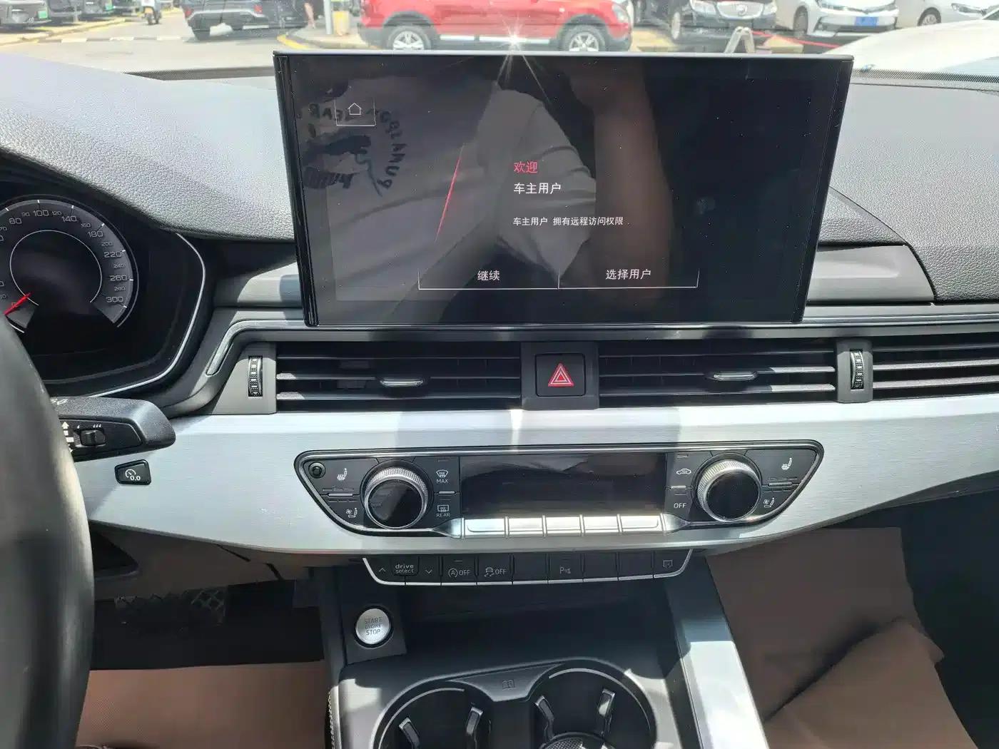 Audi A4L 2022 40 TFSI Luxury Dynamic — миниатюра 9