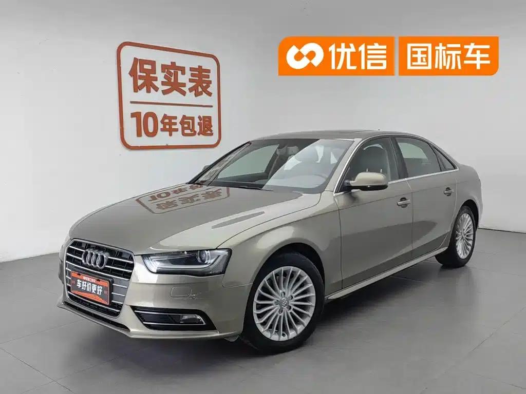 Audi A4L 2013 35 TFSI Automatic Technology Edition — миниатюра 1