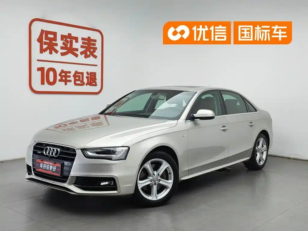 Audi A4L 2015 45 TFSI quattro Sport Edition — миниатюра 1