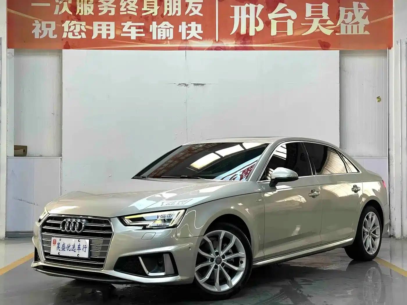 Audi A4L 2019 40 TFSI Fashion Edition (China VI Emission Standard) — миниатюра 1