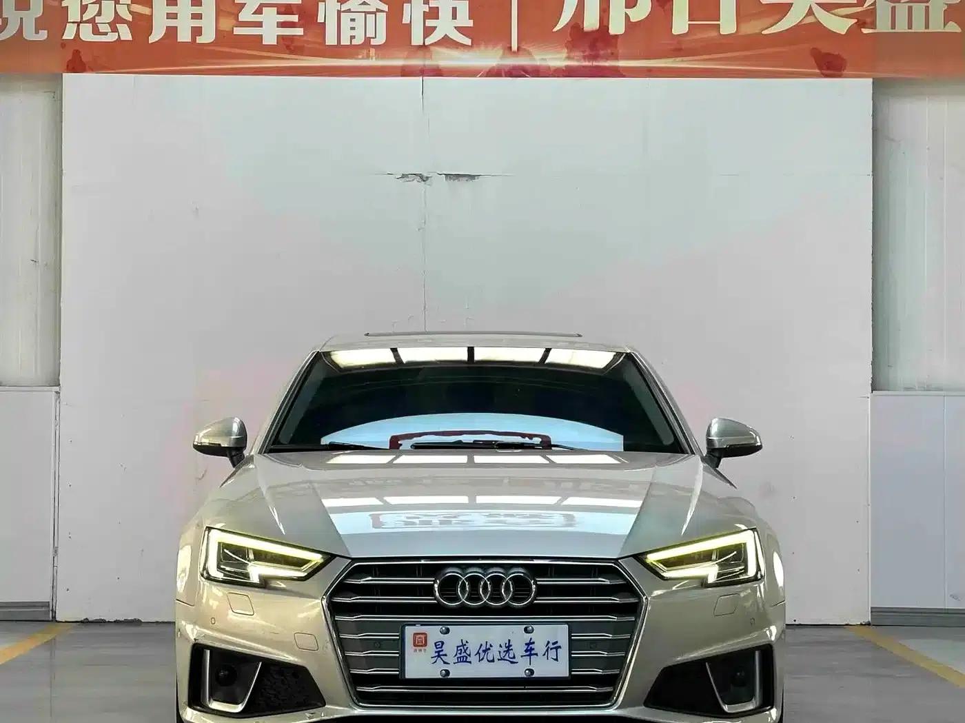 Audi A4L 2019 40 TFSI Fashion Edition (China VI Emission Standard) — миниатюра 2