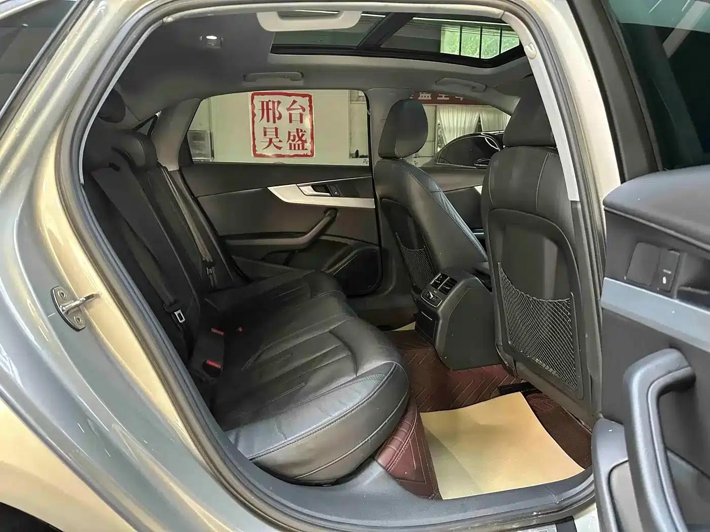 Audi A4L 2019 40 TFSI Fashion Edition (China VI Emission Standard) — миниатюра 15