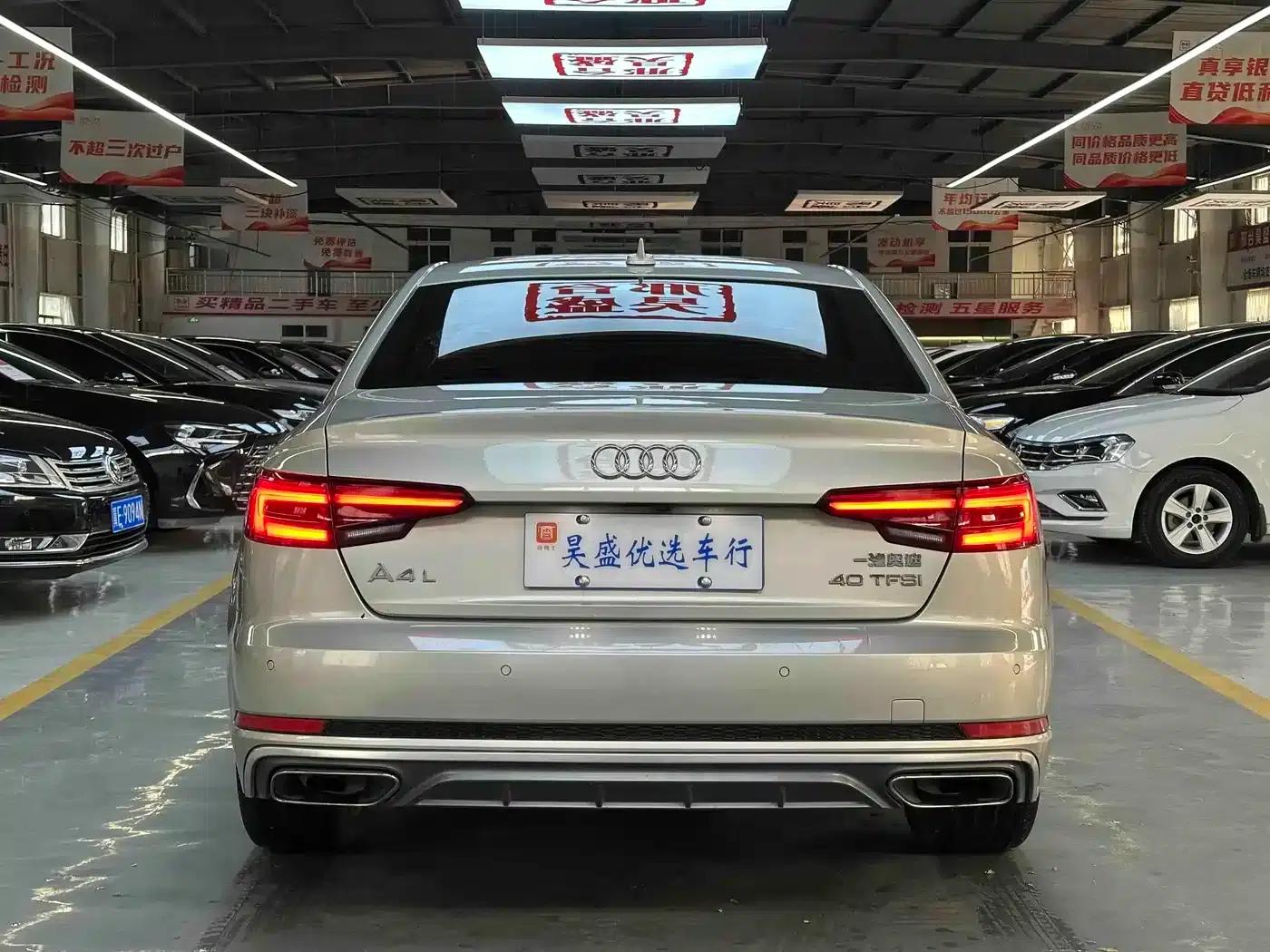 Audi A4L 2019 40 TFSI Fashion Edition (China VI Emission Standard) — миниатюра 7