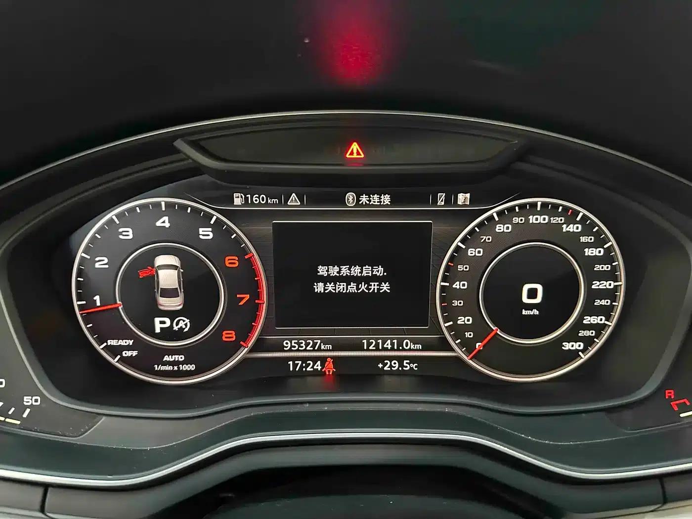 Audi A4L 2019 40 TFSI Fashion Edition (China VI Emission Standard) — миниатюра 8