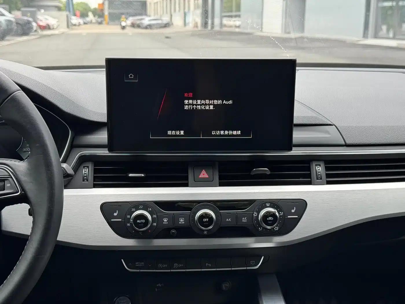 Audi A4L 2022 40 TFSI Fashion Dynamic Edition — миниатюра 6
