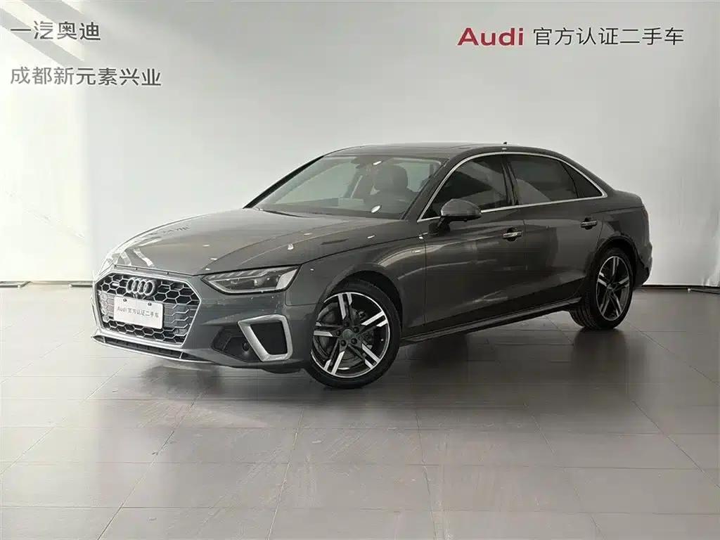 Audi A4L 2020 40 TFSI quattro Luxury Dynamic — миниатюра 1