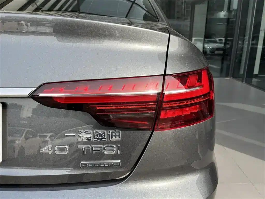 Audi A4L 2020 40 TFSI quattro Luxury Dynamic — миниатюра 14