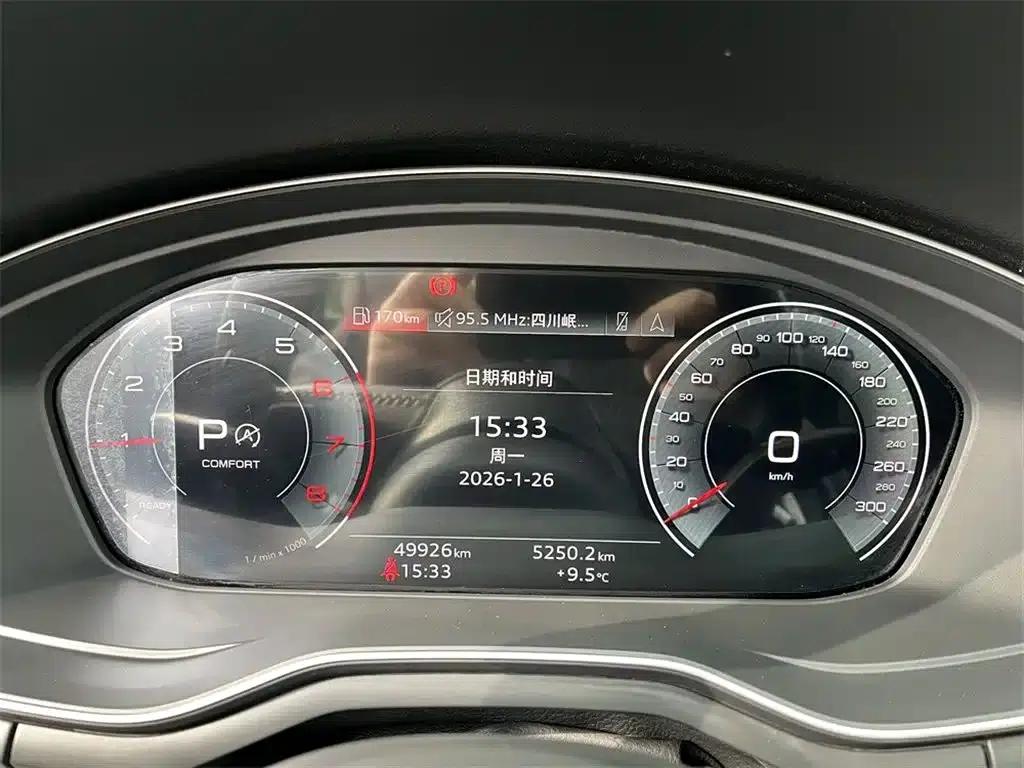 Audi A4L 2020 40 TFSI quattro Luxury Dynamic — миниатюра 10
