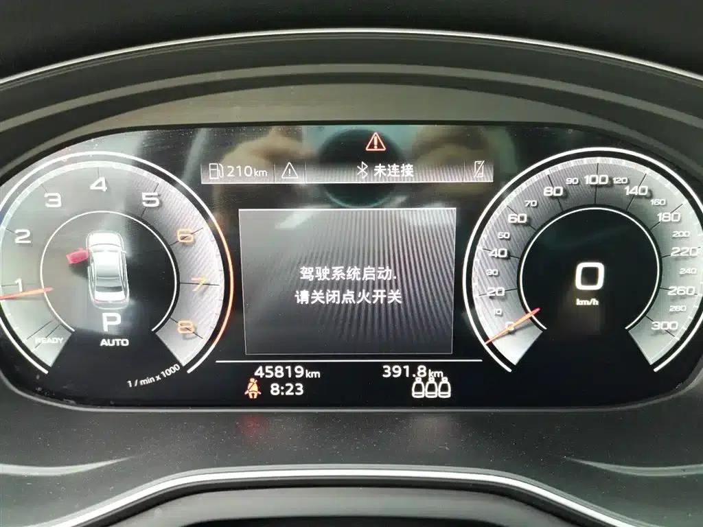 Audi A4L 2024 40 TFSI Fashion Dynamic Edition — миниатюра 6