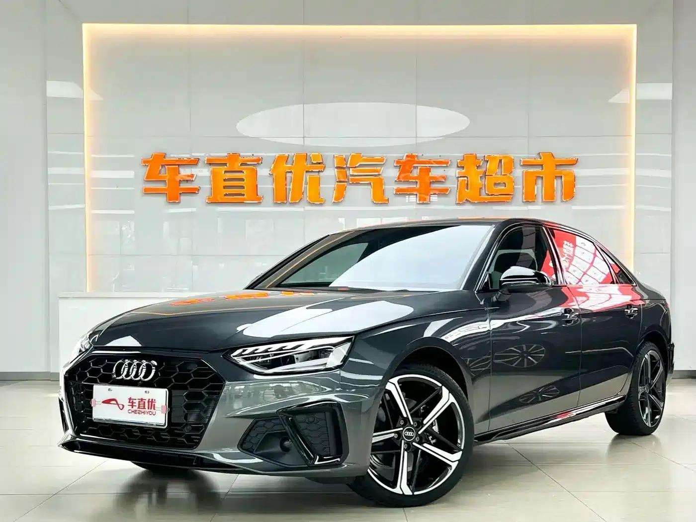 Audi A4L 2025 2 Million Unit Enjoyment Edition 40 TFSI Luxury Dynamic Model — миниатюра 1
