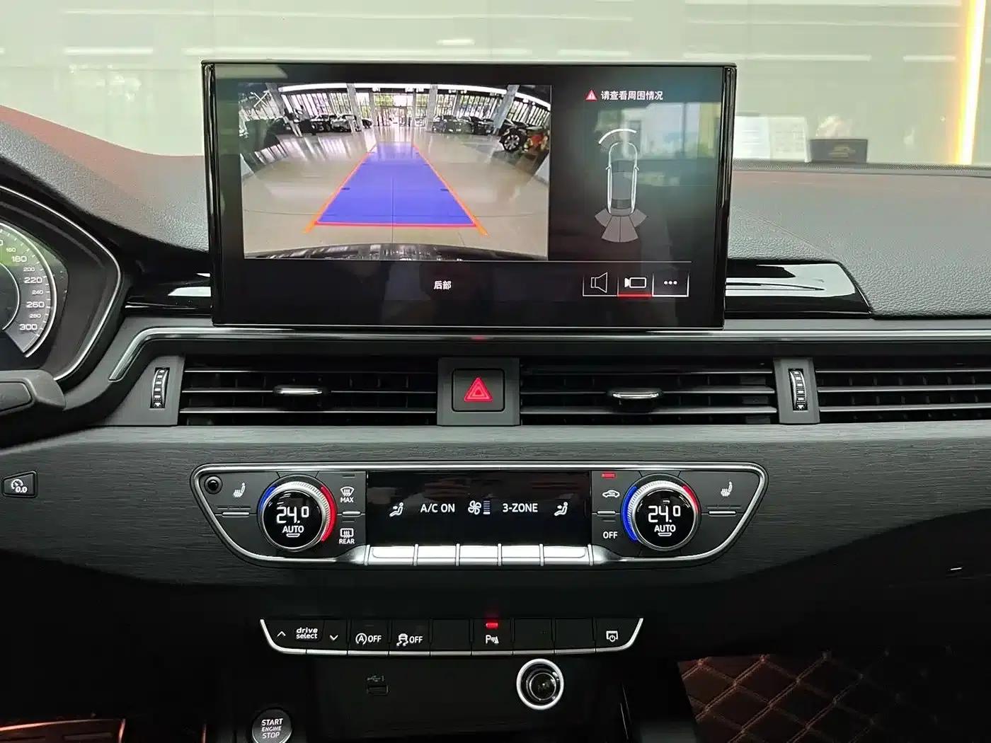 Audi A4L 2025 2 Million Unit Enjoyment Edition 40 TFSI Luxury Dynamic Model — миниатюра 12