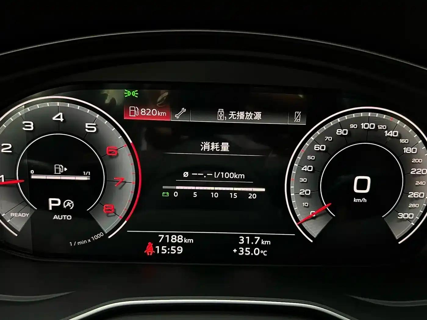 Audi A4L 2025 2 Million Unit Enjoyment Edition 40 TFSI Luxury Dynamic Model — миниатюра 15