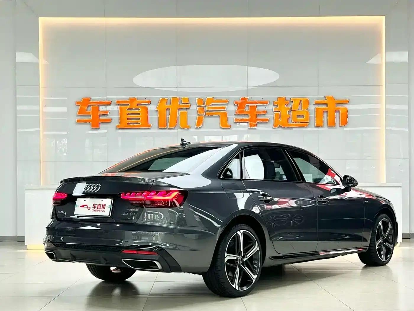 Audi A4L 2025 2 Million Unit Enjoyment Edition 40 TFSI Luxury Dynamic Model — миниатюра 4