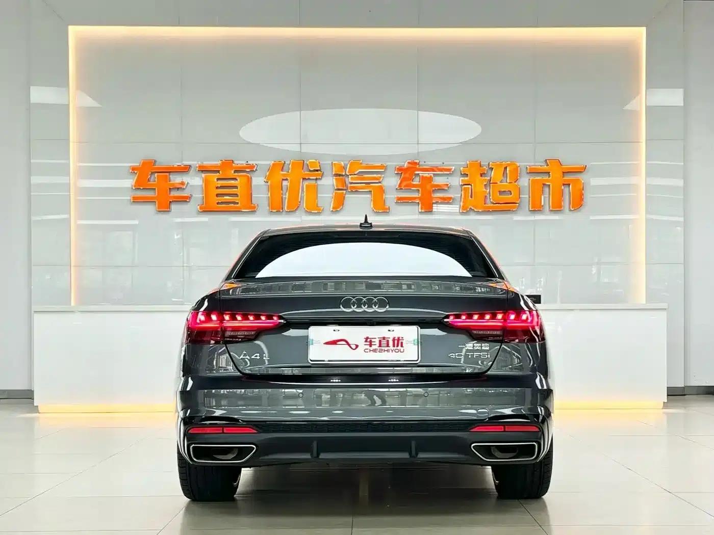 Audi A4L 2025 2 Million Unit Enjoyment Edition 40 TFSI Luxury Dynamic Model — миниатюра 5