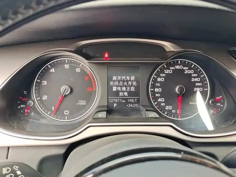 Audi A4L 2013 35 TFSI Automatic Standard Edition — миниатюра 14