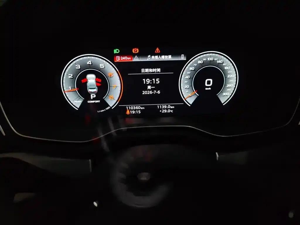 Audi A4L 2020 40 TFSI Fashion Dynamic Edition — миниатюра 5