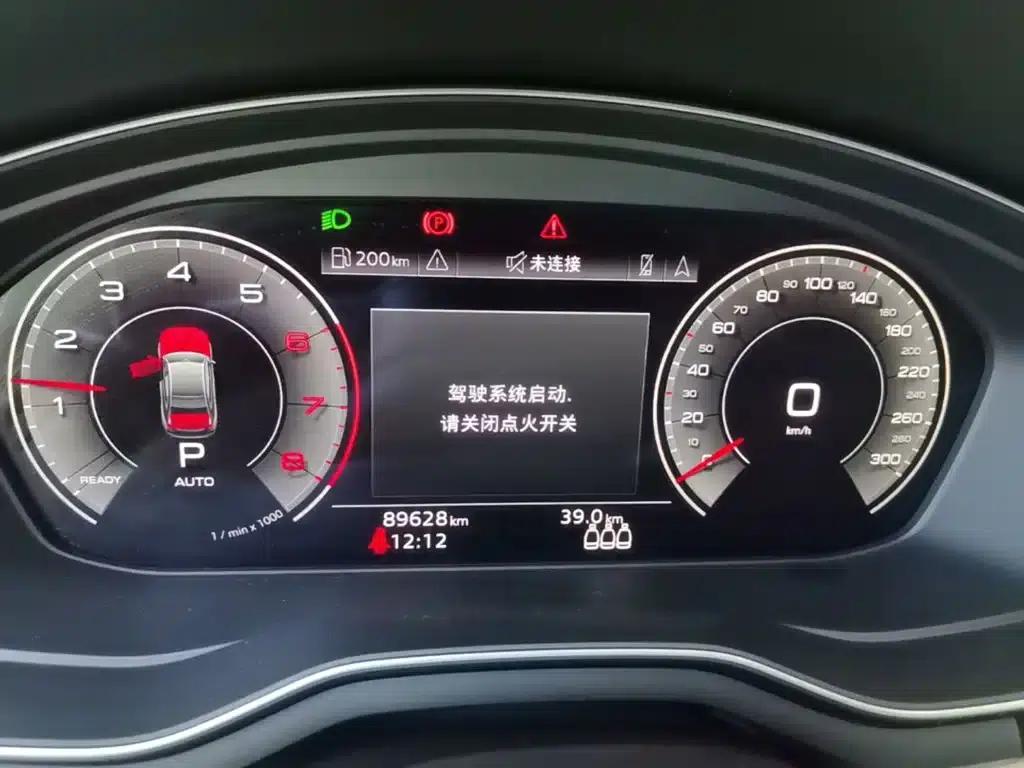 Audi A4L 2022 40 TFSI Luxury Dynamic — миниатюра 12