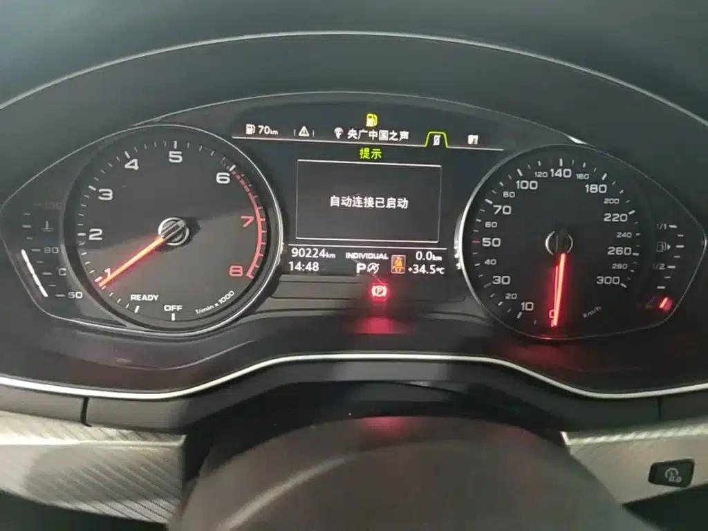 Audi A4L 2017 40 TFSI Fashion Edition — миниатюра 12