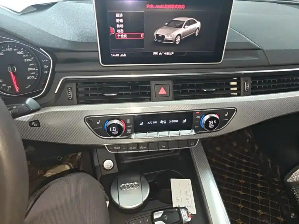 Audi A4L 2017 40 TFSI Fashion Edition — миниатюра 13