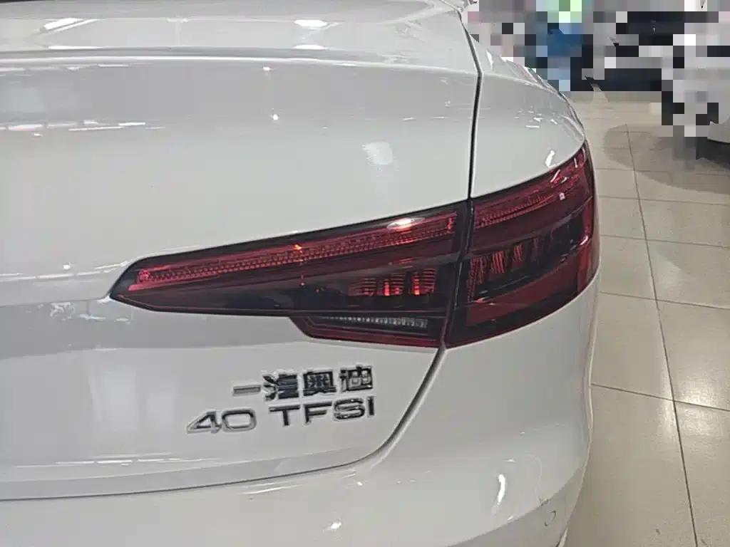 Audi A4L 2017 40 TFSI Fashion Edition — миниатюра 8