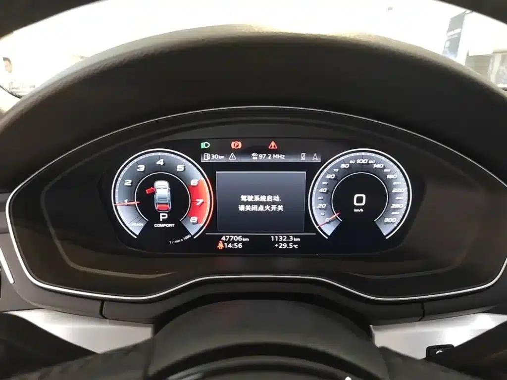 Audi A4L 2020 40 TFSI Luxury Dynamic — миниатюра 18