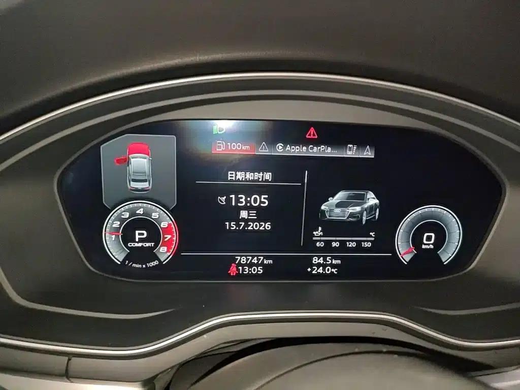 Audi A4L 2020 40 TFSI Luxury Dynamic — миниатюра 12