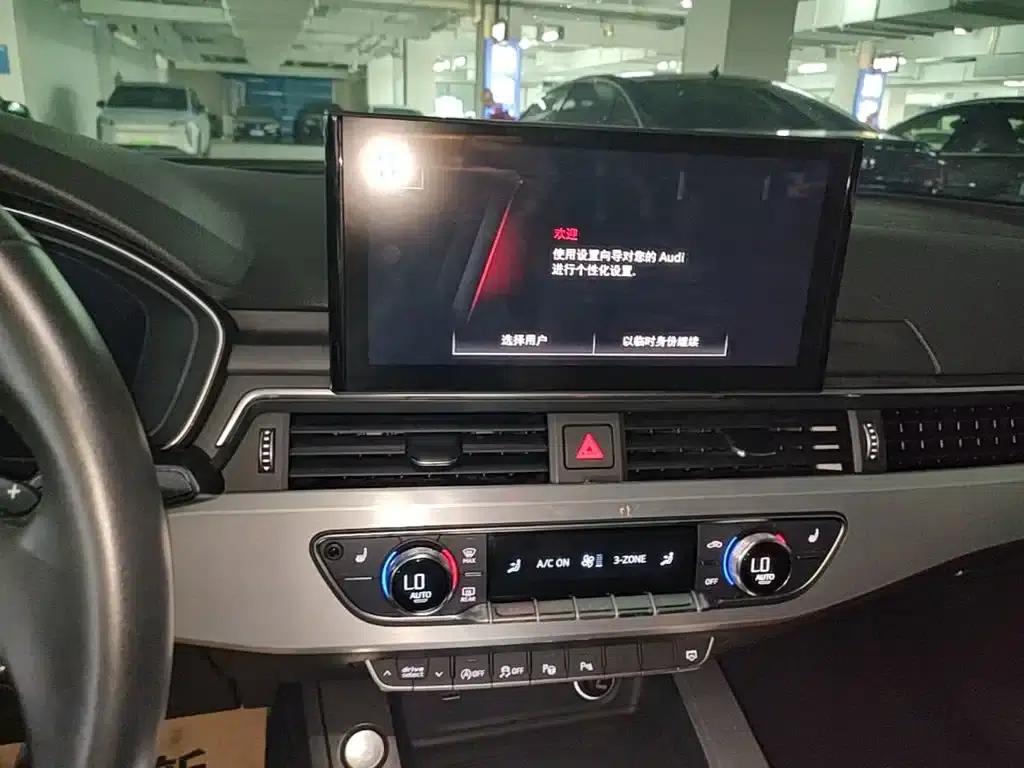 Audi A4L 2020 40 TFSI Luxury Dynamic — миниатюра 13