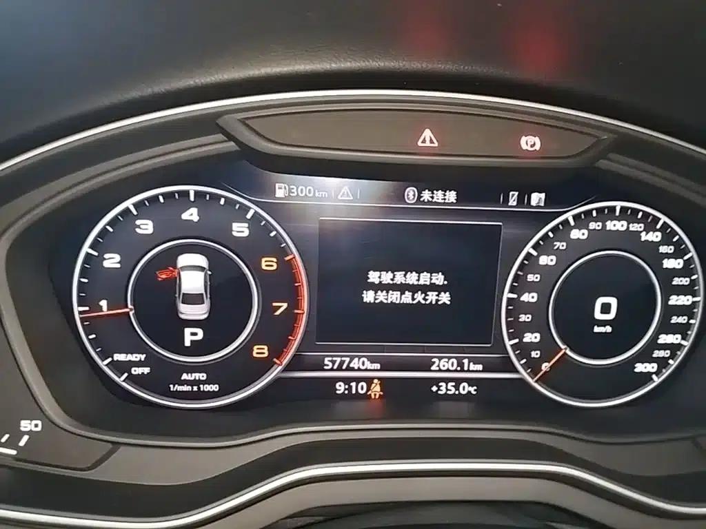 Audi A4L 2019 40 TFSI Fashion Edition (China VI Emission Standard) — миниатюра 12