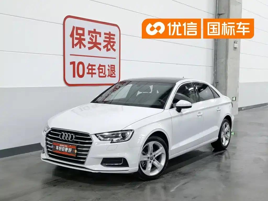 Audi A3 2020 Facelift Limousine 35 TFSI Progressive (China VI Emission Standard) — миниатюра 1