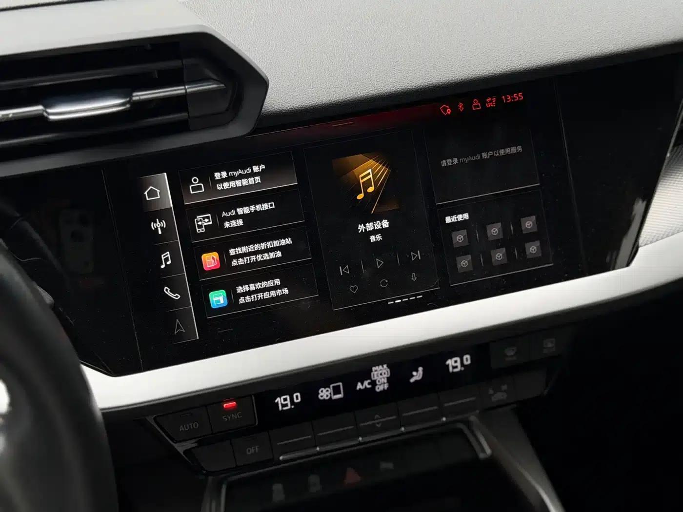 2022 Audi A3 A3L Limousine 35 TFSI Fashionable Elegant Model — миниатюра 10