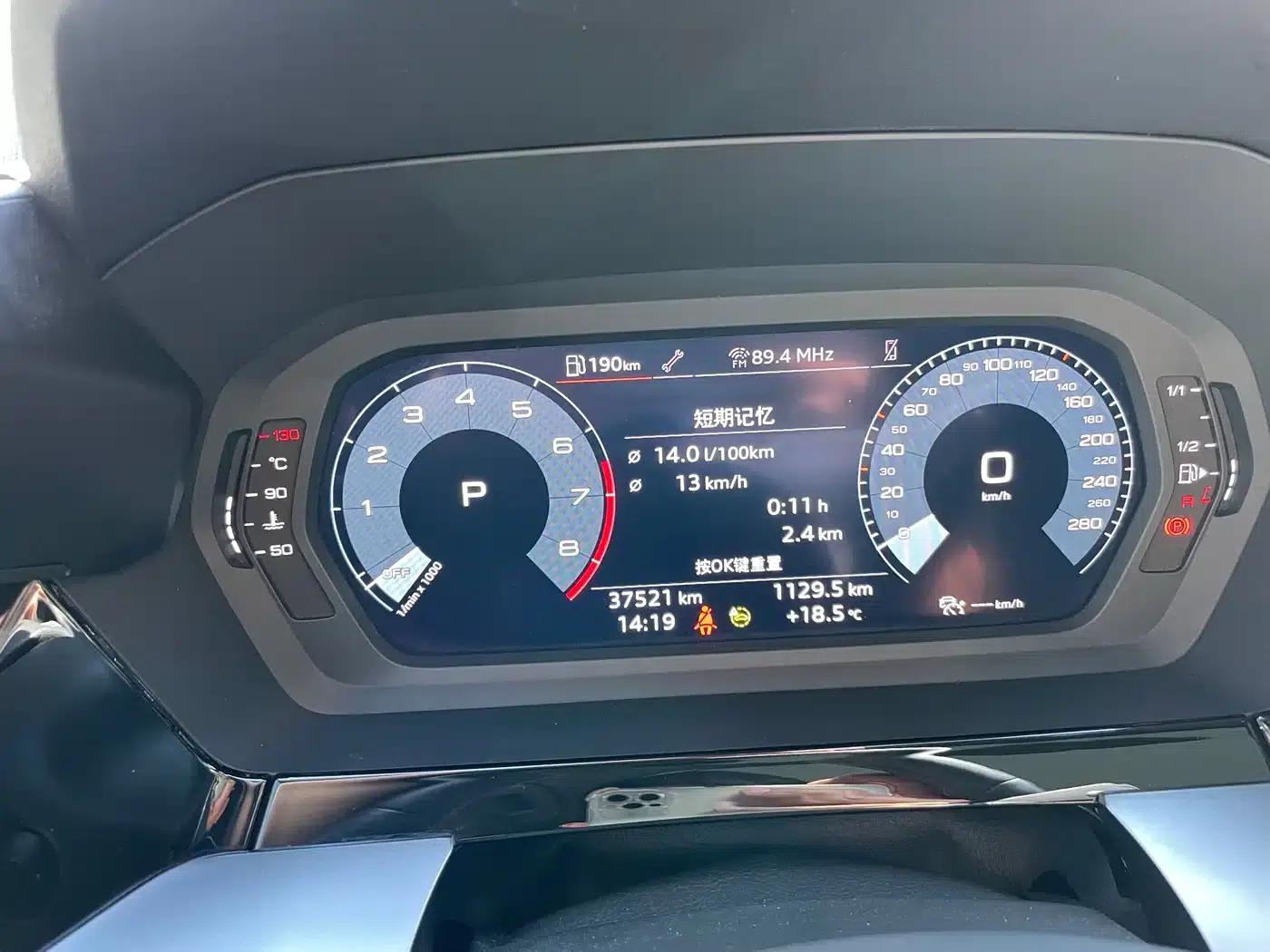 Audi A3 2022 Sportback 35 TFSI Fashion Sport — миниатюра 10