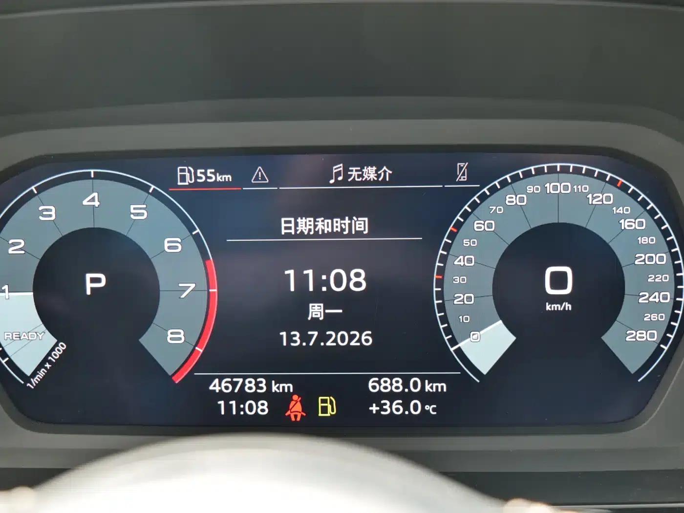 2022 Audi A3 A3L Limousine 35 TFSI Fashion Sport — миниатюра 11