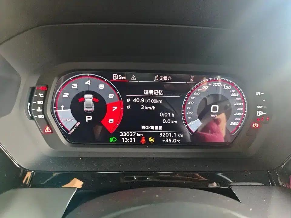 2023 Audi A3 A3L Limousine 35 TFSI Fashion Sport — миниатюра 4