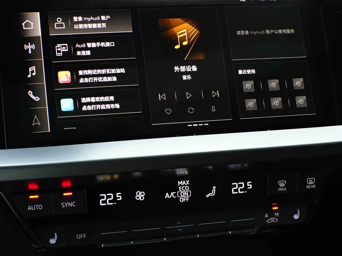 Audi A3 2023 Sportback 35 TFSI Fashion Sport — миниатюра 25
