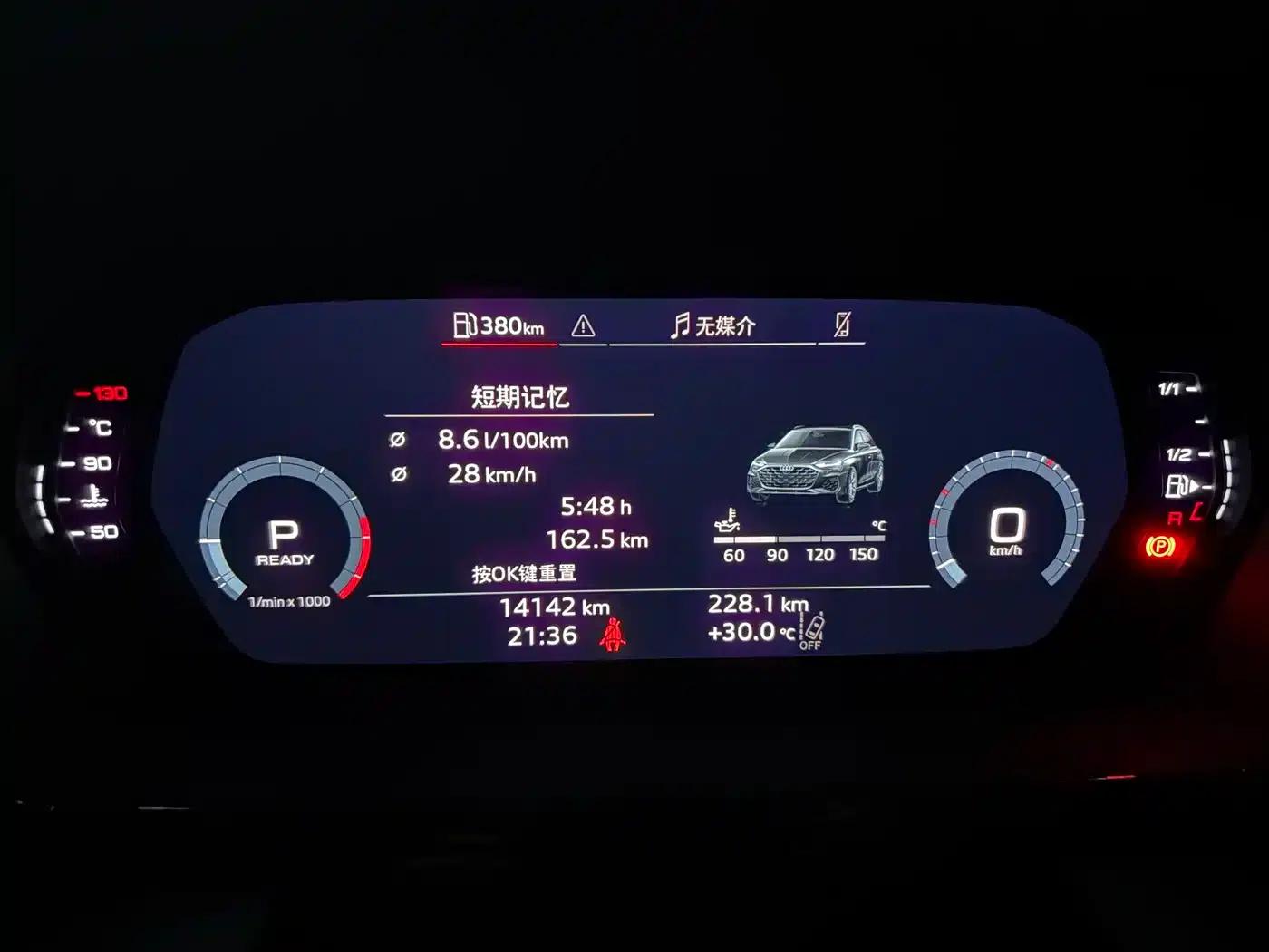 Audi A3 2025 Sportback 35TFSI Flying Spur Luxury Edition — миниатюра 6