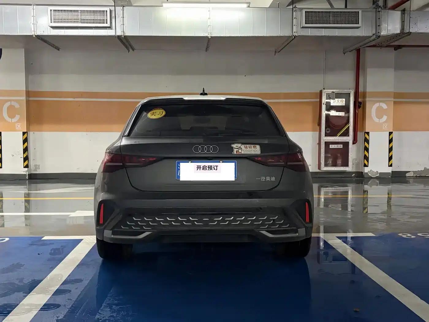 Audi A3 2025 Sportback 35TFSI Flying Spur Luxury Edition — миниатюра 8