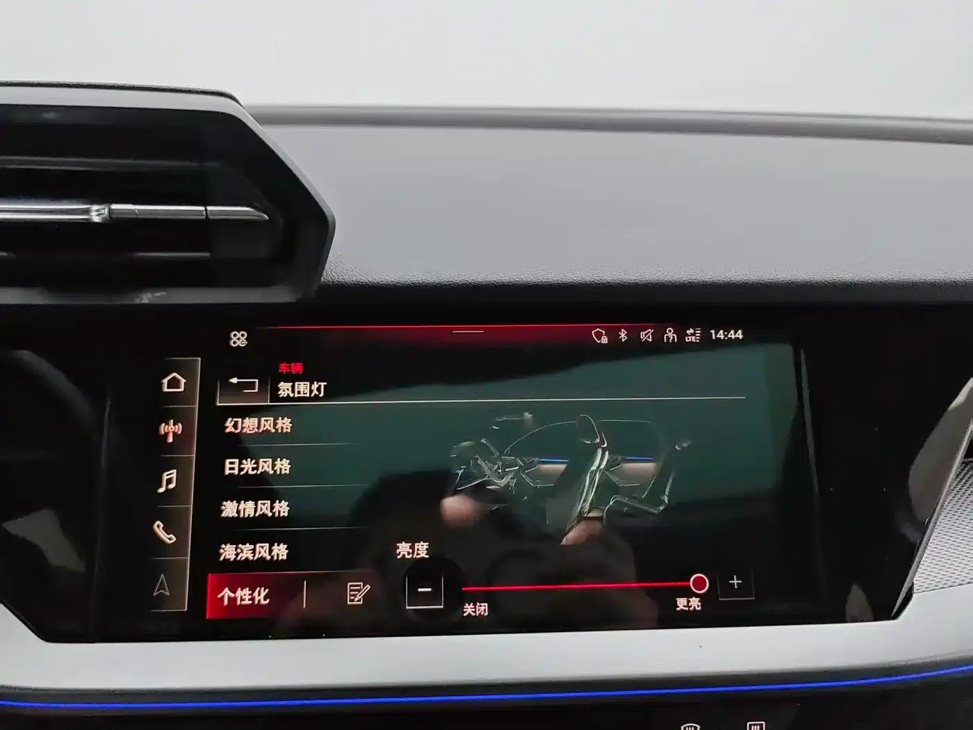 2023 Audi A3 A3L Limousine 35 TFSI Fashion Sport — миниатюра 14