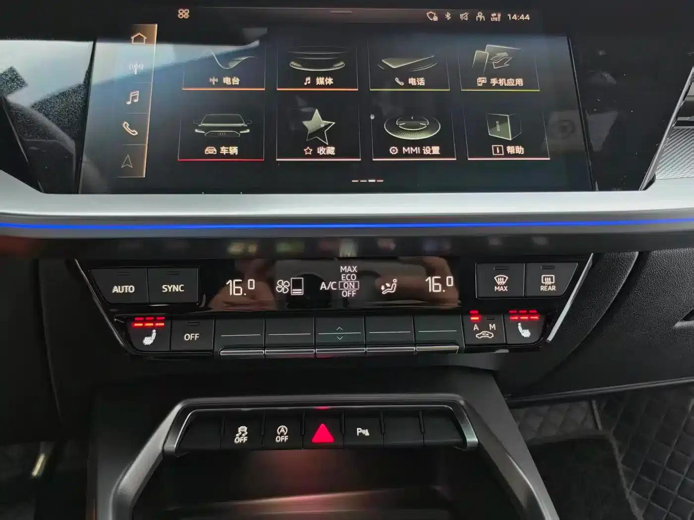 2023 Audi A3 A3L Limousine 35 TFSI Fashion Sport — миниатюра 15