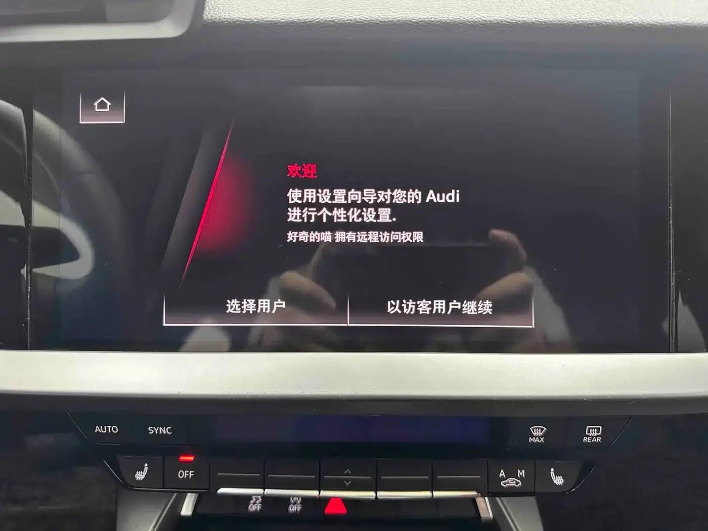 Audi A3 2022 Sportback 35 TFSI Progressive Elegance — миниатюра 15