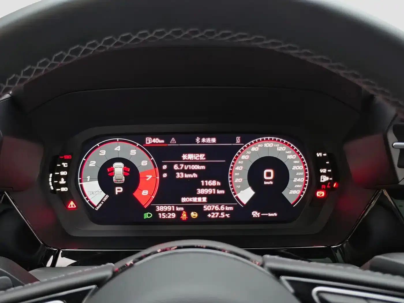 Audi A3 2022 Sportback 35 TFSI Fashion Sport — миниатюра 19