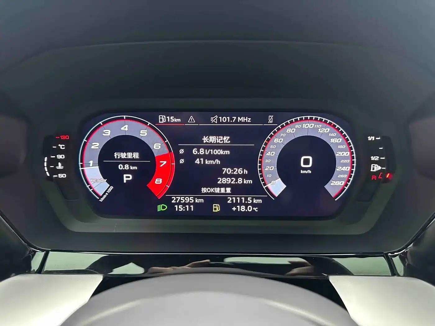 Audi A3 2023 Facelift A3L Limousine 35 TFSI Sporty Edition — миниатюра 18