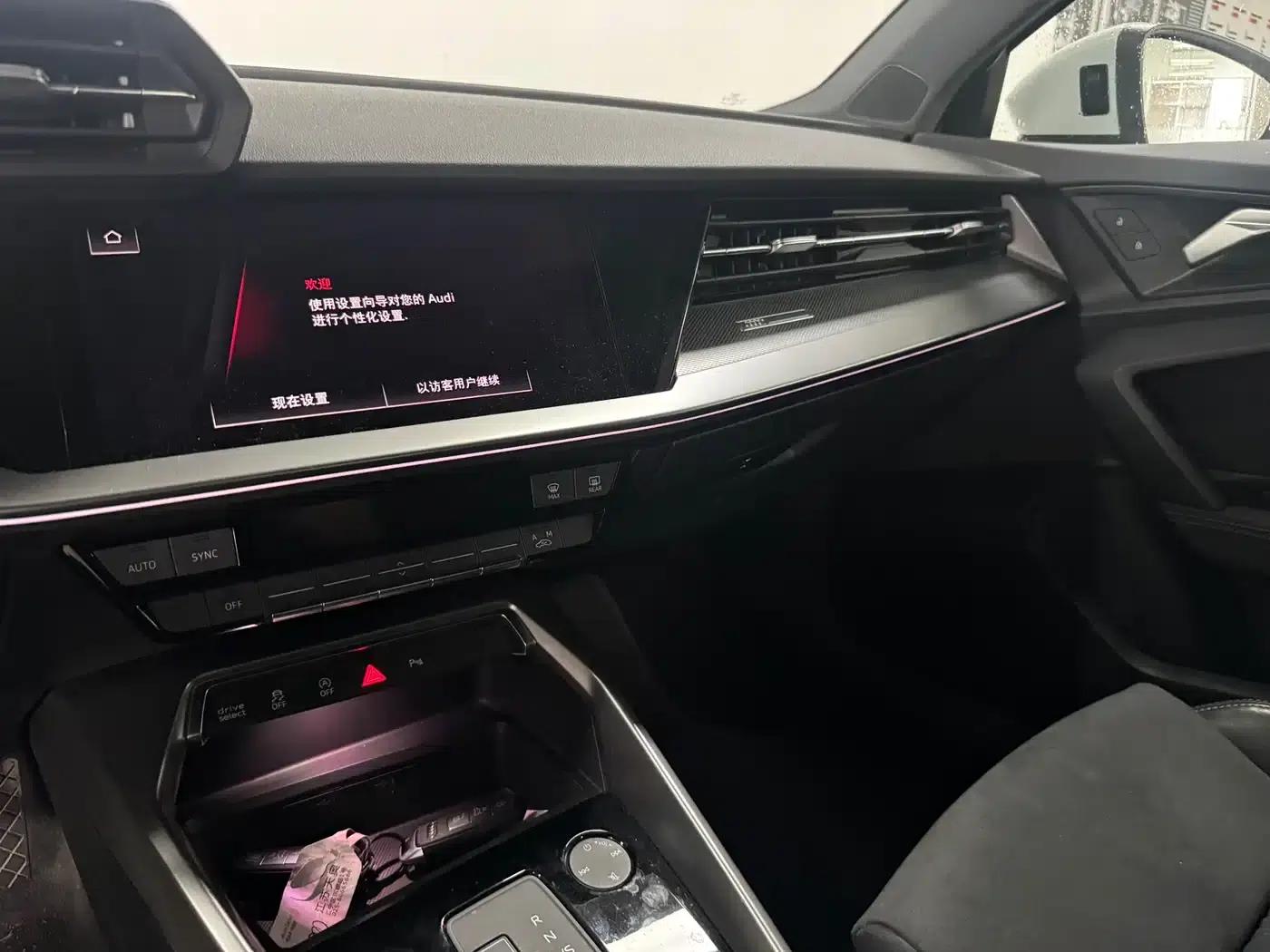 Audi A3 2024 Sportback 35 TFSI Luxury Sport — миниатюра 11