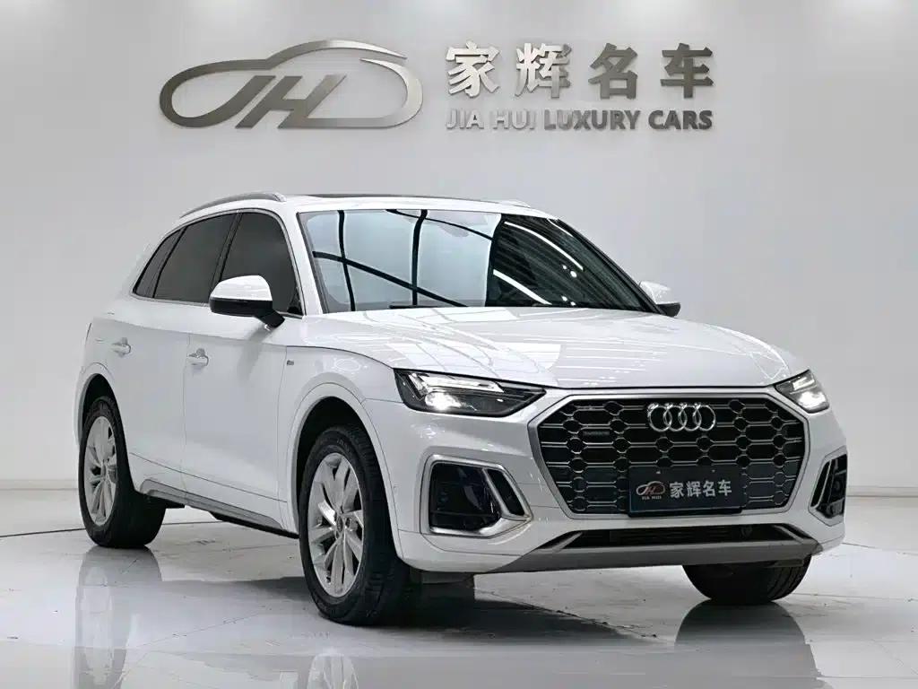 Audi Q5L 2022 40T Luxury Dynamic — миниатюра 2