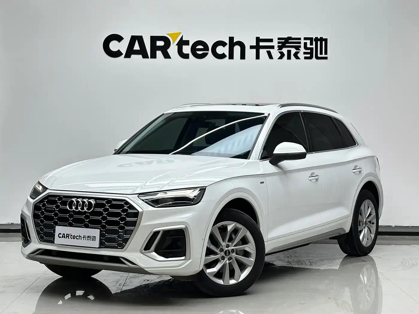 Audi Q5L 2022 40T Luxury Dynamic — миниатюра 1
