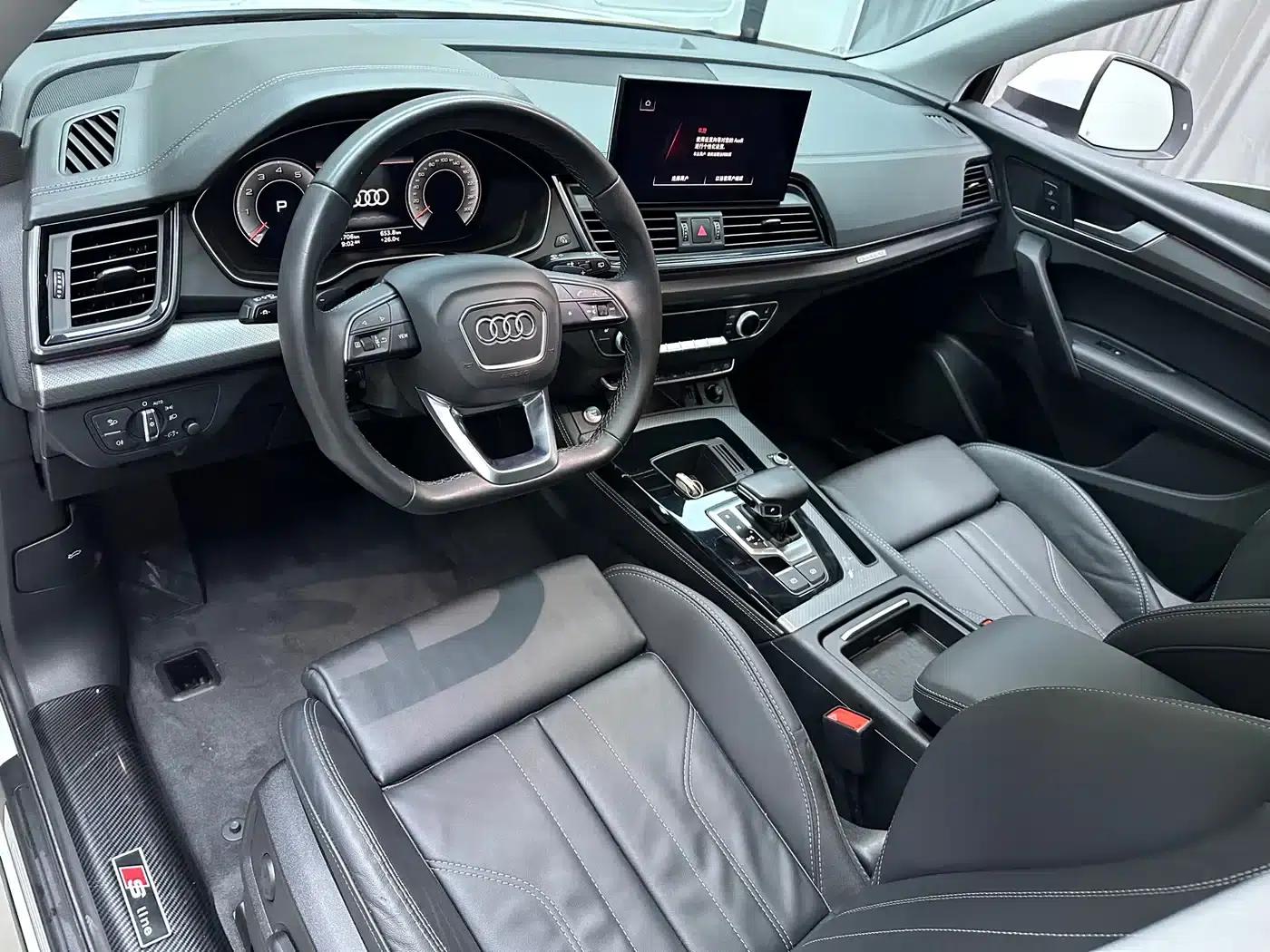 Audi Q5L 2022 40T Luxury Dynamic — миниатюра 12