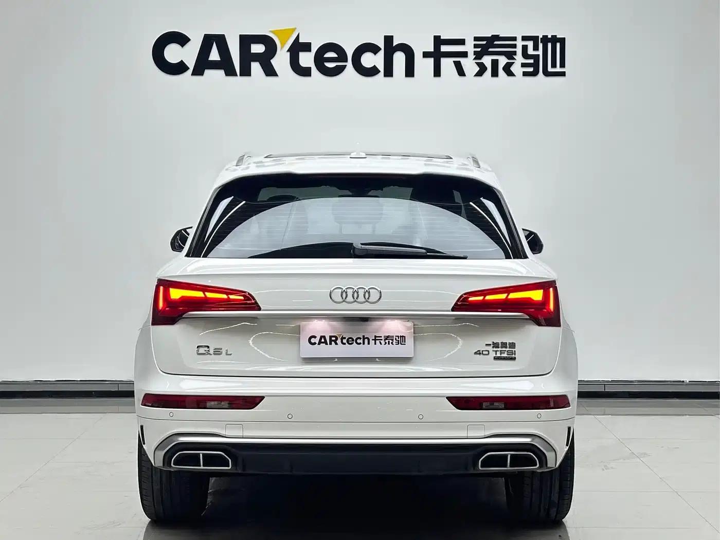 Audi Q5L 2022 40T Luxury Dynamic — миниатюра 3