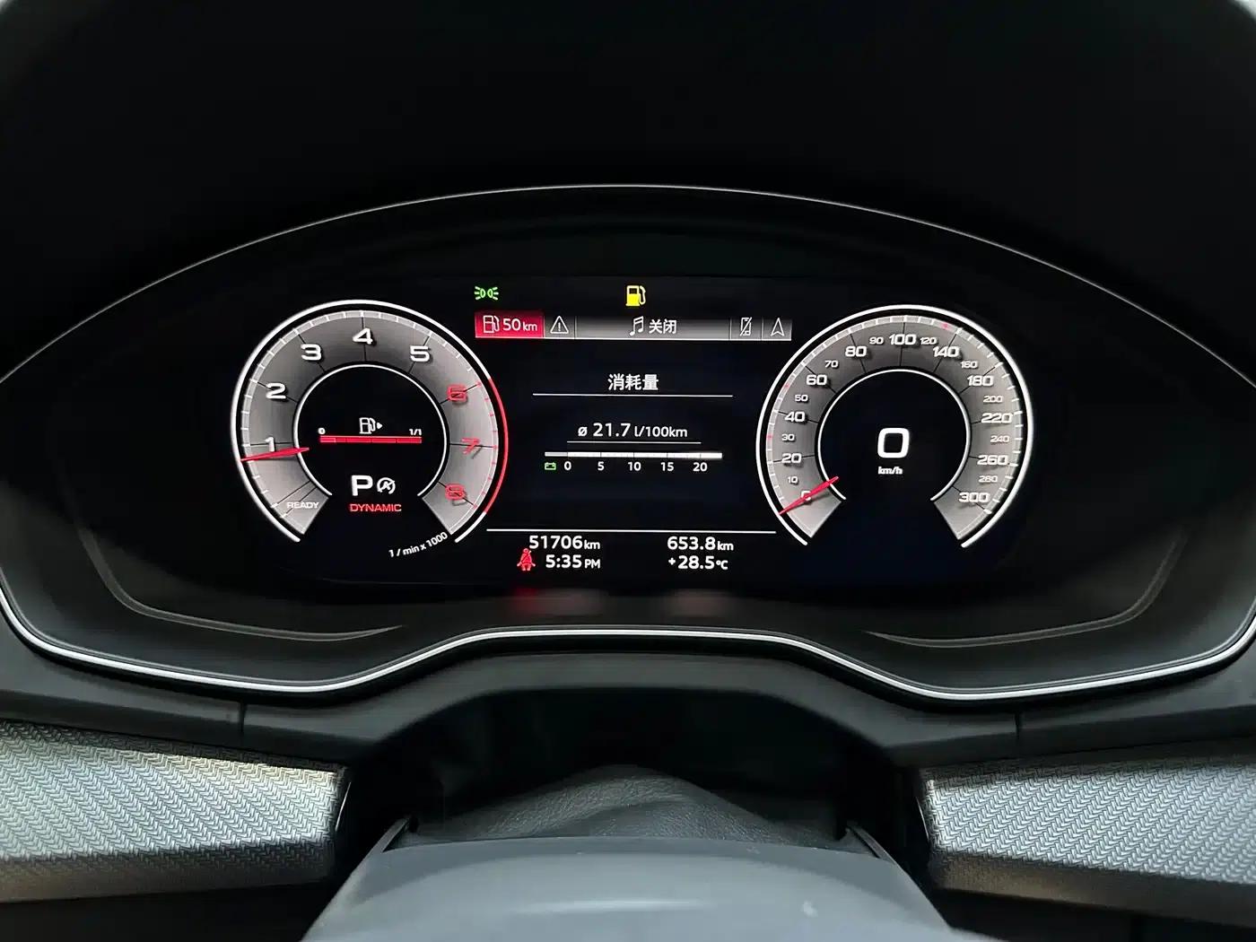 Audi Q5L 2022 40T Luxury Dynamic — миниатюра 9