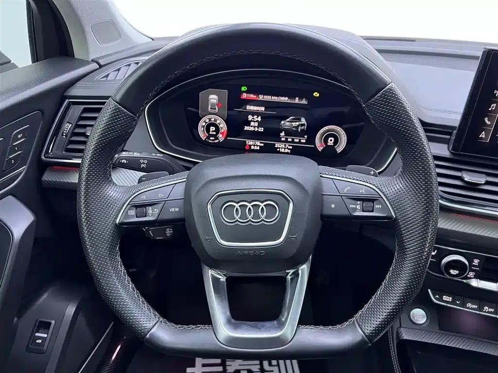 Audi Q5L 2021 45 TFSI Luxury Dynamic — миниатюра 15